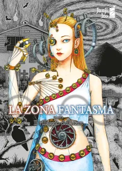Volume cover